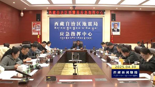 【锲而不舍落实中央八项规定精神】全区各地扎实开展学习教育 一体推进学查改