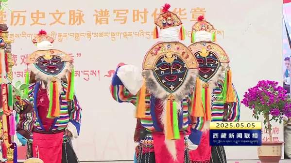 西藏自治区21人入选第六批国家级非遗代表性传承人名单