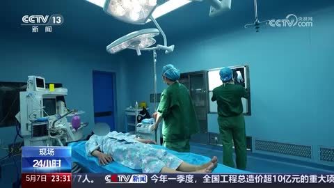 西藏昌都30名手足畸形儿童接受免费矫正手术