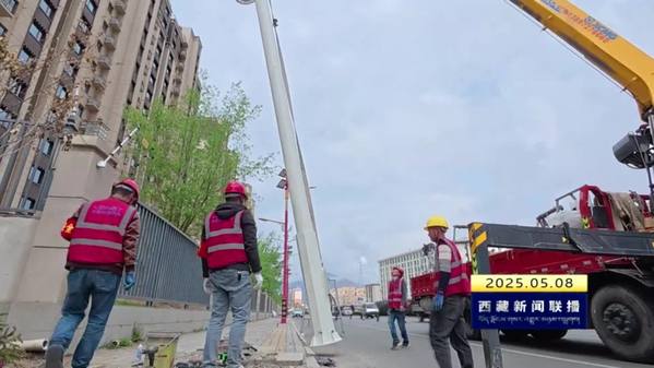 拉萨市城市照明亮化工程（二期）预计6月底完工