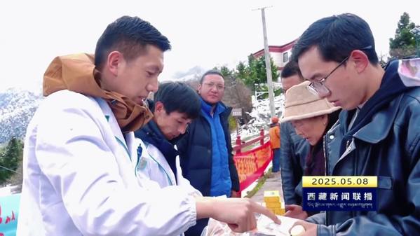 洛扎县开展万名医师下乡义诊活动
