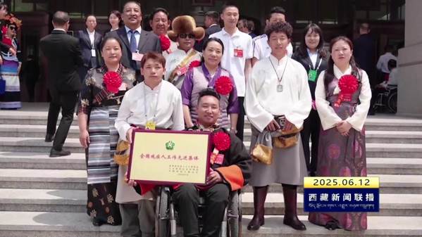 全国自强模范代表走进拉萨师范学院开展宣讲