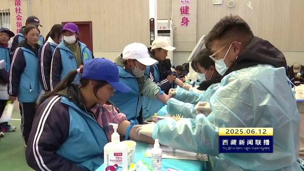 申扎县开展健康体检下乡上门服务