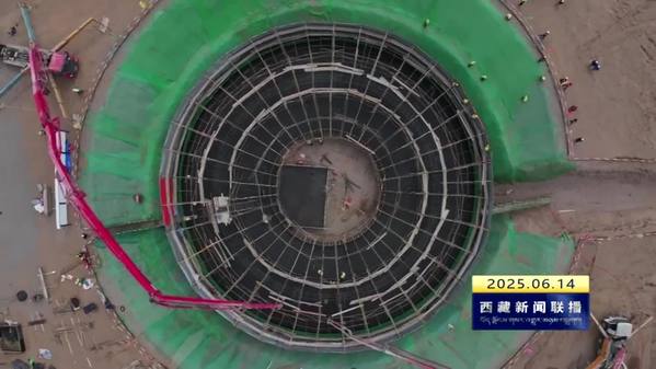 全球海拔最高西藏首个塔式光热电站开工建设