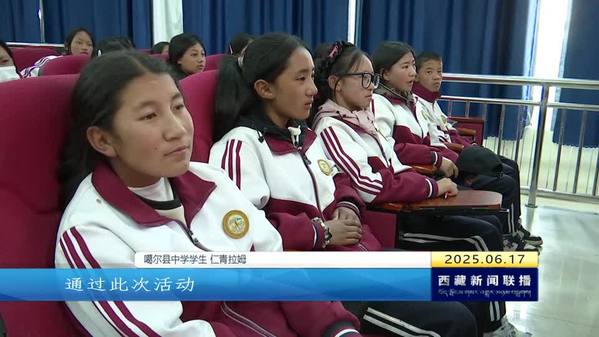 党的创新理论“五进五学”活动走进阿里