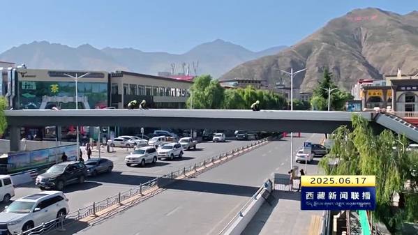 拉萨市内河沿河两岸步行道提质改造项目预计6月底完工