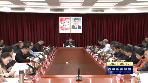 汪海洲：牢牢把握“两个结合” 赓续中华文脉 推动文化传承发展各项工作任务落实见效