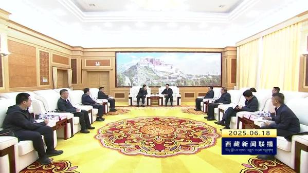 王君正与国家烟草专卖局党组书记 局长张建民座谈