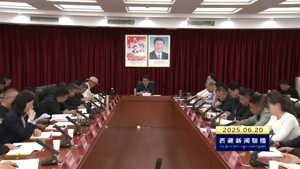 汪海洲：强化理论武装 坚持问题导向 切实将学习教育成果转化为推动工作落实的实际成效