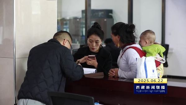 噶尔县：综治服务“零距离” 护航群众幸福感