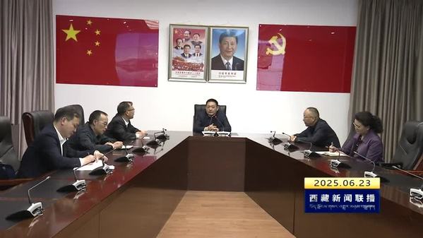 嘎玛泽登在西藏自治区气象局 水利厅调研