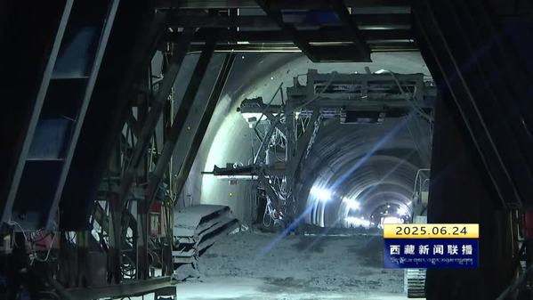 拉萨北环西延线堆龙2号隧道右洞贯通