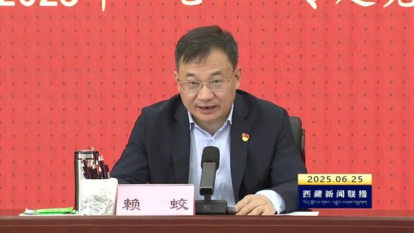 赖蛟在区党委组织部讲授专题党课时强调：深入学习贯彻中央八项规定精神 持续改进作风狠抓落实