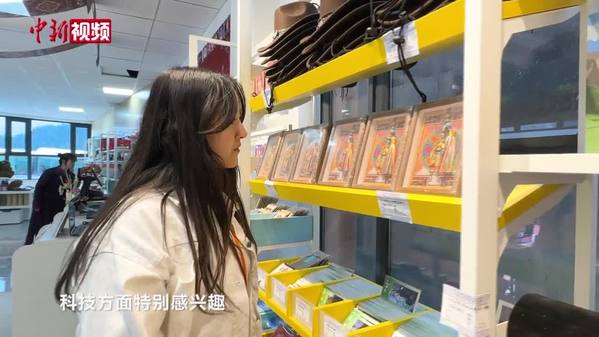 突尼斯女主持人的藏乡“惊喜”