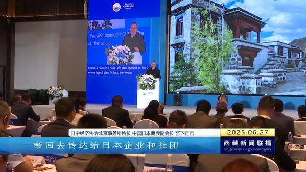 凝聚环喜力量  释放发展动能
