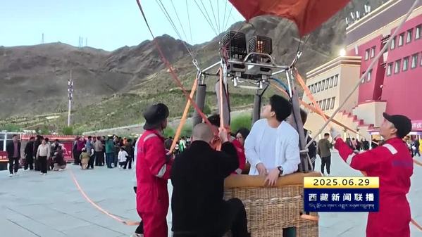 “文旅+低空”创新模式 推动夜间经济提质升级