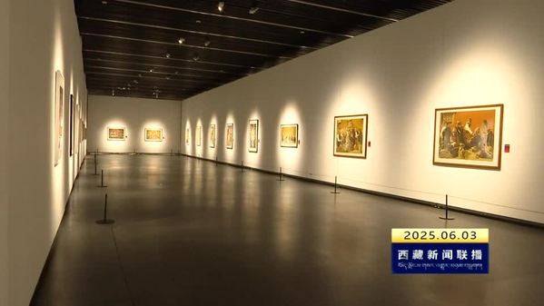 阿坝州美术馆藏版画作品展在西藏美术馆展出