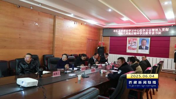 【锲而不舍落实中央八项规定精神】把学习教育成果转化为推动作风持续向好的成效