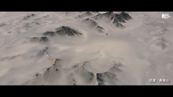 六五环境日丨这样的柴达木盆地，你爱了么？