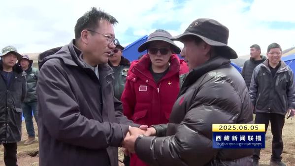 旦巴一线督导丁青县木塔乡山体滑坡救援安置工作