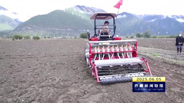 林芝市持续推进老旧农业机械报废更新工作
