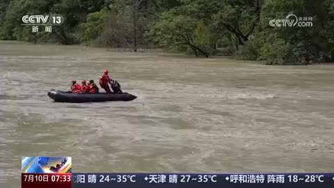 西藏日喀则吉隆县洪水失联人员搜救工作持续进行