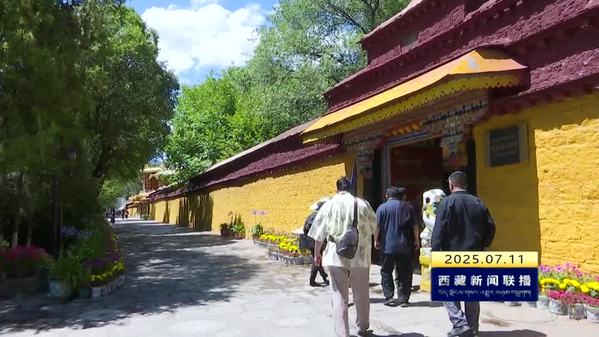 罗布林卡开启“传承文化 乐享品质”体验季 多元互动展现西藏魅力