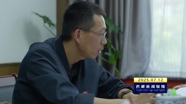 【党旗在基层一线高高飘扬】陆昊：扎根高原担使命 实干笃行践初心