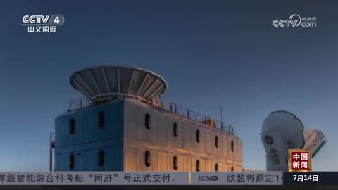 阿里原初引力波探测实验一期建成并实现观测