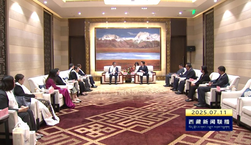 西藏自治区领导会见湄公河国家驻华使节及高级外交官