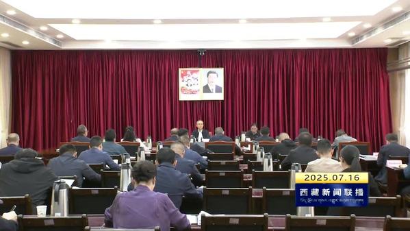 姜文鹏：扛牢职责使命 积极担当作为 推动习近平总书记重要讲话和重要回信精神贯彻落实到位