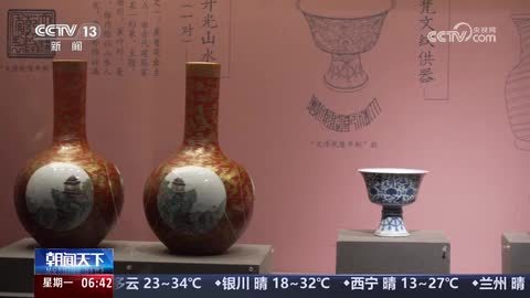 一批布达拉宫重要研究成果发布