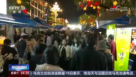 “拉萨不夜城”开街 打造夜间经济新地标