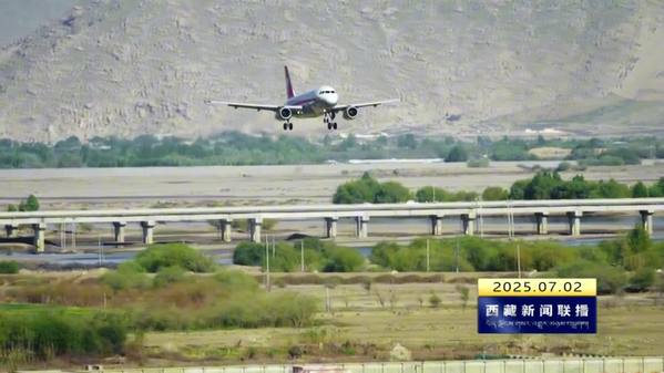 西藏航空加大运力保障暑运工作