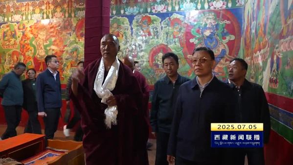 斯朗尼玛在林周县调研时强调：依法加强宗教事务管理 积极推动藏传佛教与社会主义社会相适应
