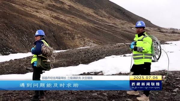 【锲而不舍落实中央八项规定精神】学中查 查中改 把学习教育成效体现在实际工作中