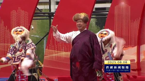 中国文联文艺志愿服务团庆祝西藏自治区成立60周年慰问演出今晚（8日）播出