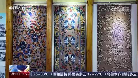 【跨越60年 雪域新画卷】千年藏毯织就雪域新篇