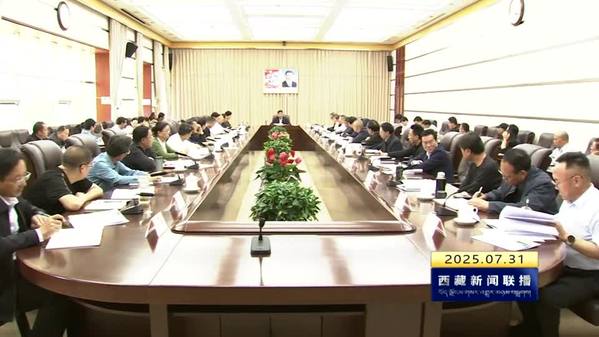 严金海：坚决扛起人大护航生态文明建设的政治责任 以人大之为法治之力推动习近平生态文明思想落地生根