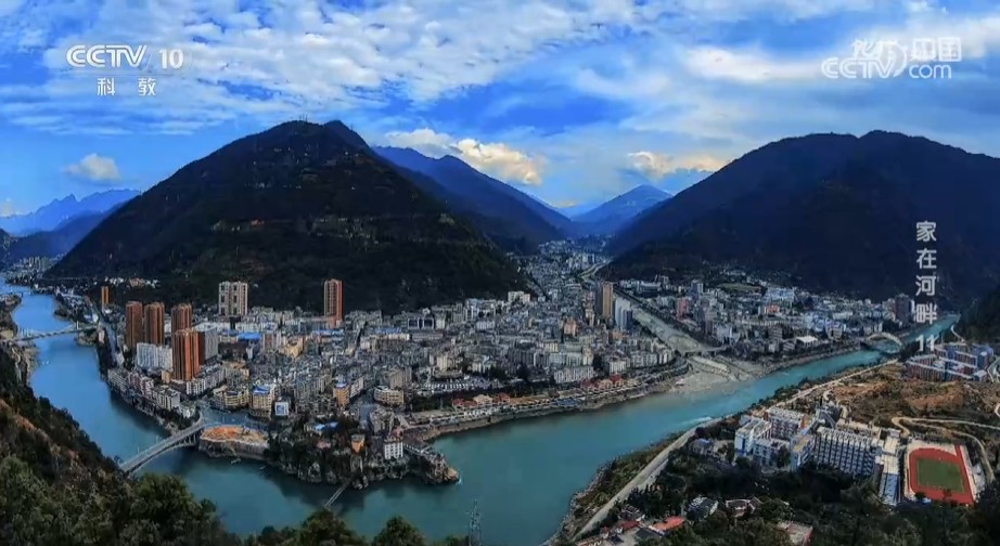 《地理·中国》家在河畔11