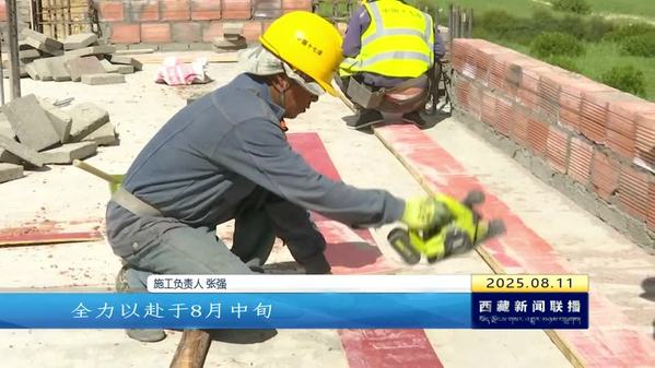 定结县拉隆村：重建稳步推进 群众即将喜迁新居
