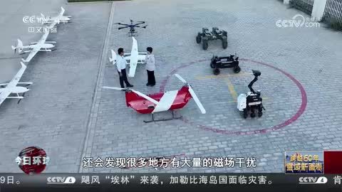 【跨越60年 雪域新画卷】飞跃世界屋脊 打造低空经济“新高地”