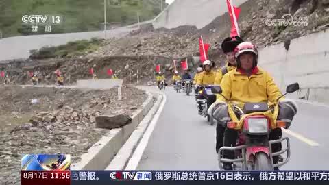 【辉煌60载 魅力新西藏】固边兴边富民 绘就雪域边城新画卷