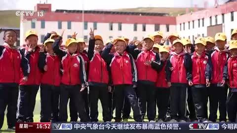 【辉煌60载 魅力新西藏】教育事业不断发展 从“有学上”到“上好学”