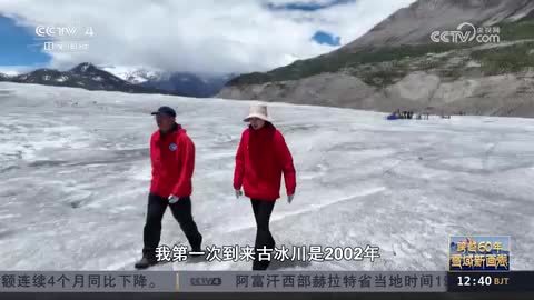 【跨越60年 雪域新画卷】青藏高原综合科考：守护地球第三极的中国力量