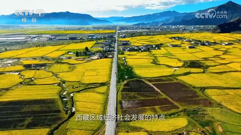 《辉煌六十年：高原诗篇》向新而行