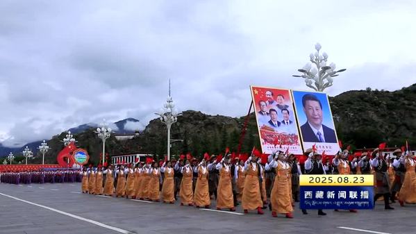 牢记总书记嘱托 以青春之名礼赞自治区成立60周年