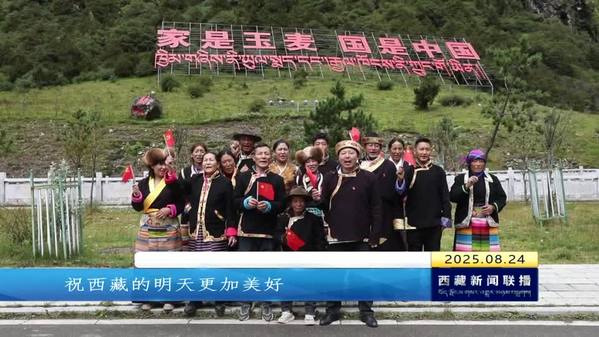 牢记总书记嘱托 扎根美丽玉麦