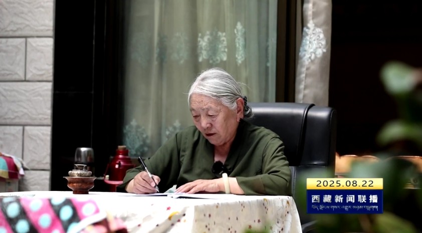 卓玛仁增：共产党给了我新生