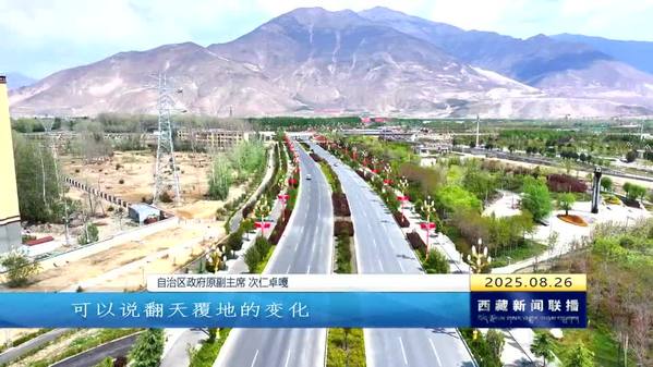 沐浴党的光辉成长奋斗